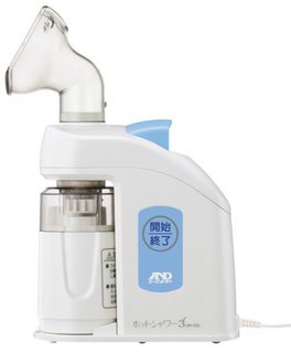 エーアンドディ 超音波温熱吸入器 UN-133B.jpg